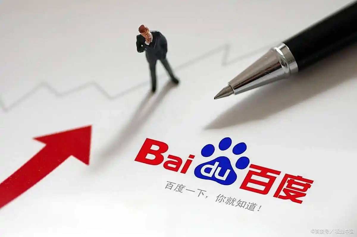 张檬回应带儿子去香港打疫苗